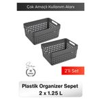 #Sepet 1.25 LT Plastik Organizer Sepet 2’li Set Çok Amaçlı Düzenleyici Saklama Kutusu Dolap İçi Mutf