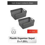 #Sepet 1.25 Lt Plastik Organizer Sepet 2’Li Set Çok Amaçlı Düzenleyici Saklama Kutusu Dolap İçi Mutfak Banyo Ofis Masaüs