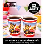 Sepet Doldur Kidspartim Paw Patrol Chase Temalı Karton Bardak - Doğum Günü Parti Malzemeleri (20 Adet)