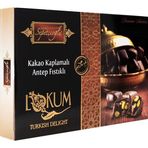 Sepetçioğlu Kakao Kaplamalı Antep Fıstıklı Çifte Kavrulmuş Lokum 300G