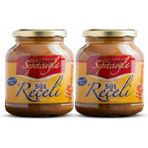 Sepetçioğlu Süt Reçeli 2 Li Set 700G - 700 gr
