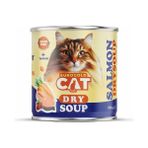 Sepetim Eurogold Cat Kuru Çorba Somonlu 40 gr