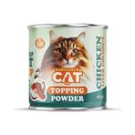 Sepetim Eurogold Cat Topping Tavuk Ciğerli 60 gr