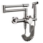 SEPZPRDM tencere doldurma musluğu, duvara monte mutfak musluğu, püskürtücü, tek saplı mutfak mikseri, pirinç, sıcak ve soğuk su, çıkarılabilir bide musluk iki