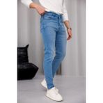 Ser Joven Erkek Açık Mavi Slim Fit Likralı Dar Paça Lazerli Kot Pantolon - 33