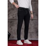 Ser Joven Erkek Antrasit Slim Fit Likralı Dar Paça Lazerli Kot Pantolon - 38