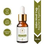 Sera Natura Udim Hindi Yağı 30 ml. %100 Saf - yok