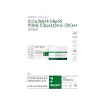 Seraç Anyong Cica Tiger Grass Ton Eşitleyici ve Kızarıklık Karşıtı Krem Medium 20 Spf 30 ml Orta Cilt Tonları - Option-1