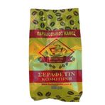 Şerafettin Gümülcine 200 gr Türk Kahvesi