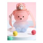 Seram Collection Smile Ayıcık Model Öğrenci Su Matarası Öğrenci Su Şişesi Suluk 800 ml Bpa Içermez Matara Suluk