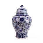 Seramik Çin Geleneksel Zencefil Kavanozu Vazo Mavi ve Beyaz Retro Çiçekli Zencefil Kavanozu Vazo Çin Tarzı Antika Porselen Vazo, A-W28xH45.7cm,A-W28xH45.7cm