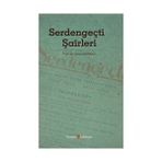 Serdengeçti Şairleri - Cemal Kurnaz