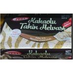 Serel 500 gr Kakaolu Helva
