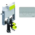 SEREL Smooth Gömme Rezervuar [8cm] ve Kumanda Paneli [Mat] | T020111-PİB