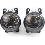 Serendipitous 2 Adet Araba Ön Tampon Sis Lambası Land Rover Discovery 4 Range Rover Sport L320 Facelift 2010-2013 (Yurt Dışından) - Siyah