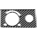 Serendipitous Mercedes Benz E-Class W211 2003-2009 Far Anahtarı Düğmesi Kapağı Döşeme Iç Aksesuarlar Için Karbon Fiber, A (Yurt Dışından) - Siyah