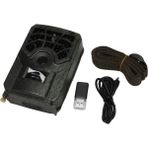 Serendipitous PR300C Avcılık Kamera 12MP 120 Derece Sensör Geniş Açı Kızılötesi Gece Görüş Yaban Hayatı Trail Termal Görüntüleme Video Kamera (Yurt Dışından) - Beyaz