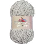 serenitsu Himalaya Velvet Kadife El Örgü İpi 100 gr Amigurumi Oyuncak ipi (90057 Vizon)