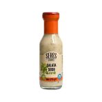 Seres Foods Çeşnili Salata Sosu 270 gr