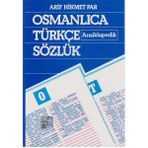 Serhat Yayınları Serhat / Osmanlıca-Türkçe Sözlük.