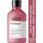 Serie Expert Pro Longer For Long Hair Shampoo 300 ml - 123ABC