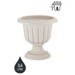 Serinova 2 Adet Nergis Saksı 3,4 Litre Plastik Ayaklı Çiçek Saksısı Salon Saksı Set