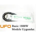 Sern Ufo Basic 1800W Uyumlu 1800W Infrared Soba Isıtıcı Rezistans Teli (Yatay)