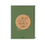 Sert Kapaklı Spiralli Defter - 200 Sayfa - Sarı Kağıt
