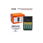 Sertec 4 Adet 2100 Şarjlı Aa Kalem Pil Otomatik-Hızlı Stc-9V 9V Pil- Aa Kalem-Aaa Şarj Cihaz