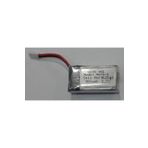 Sertec Drone Pil 902540 Lityum 3.7v 800mah Polimer Pil