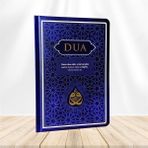 Server Yayınları DUA (Evrâd-ı Şerîfe) Orta Boy Arapça+Türkçe - LACİVERT (Genişletilmiş yeni baskı)