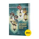 Server Yayınları Ufka Yolculuk 11 - 2024 Yarışma Kitabı - İlkokul - Eyvah Ramazan Kayıp