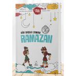 Server Yayınları Ufka Yolculuk Yarışma Kitabı Bir Başka Zaman Ramazan 272 Sayfa Kolektif Yazar Ciltsiz Normal Boy