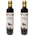 Servi Kozalağı Şurubu 500Ml Cupressus Sempervirens 2Adet, Lokman Aktar