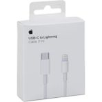 Sesatech Orjinal Usb-C To Lightning Şarj Kablosu 1 m Iphone 11 Uyumlu Hızlı Şarj Özelliği