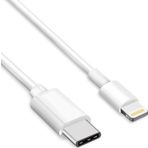 Sesatech Polygold USB-C Lightning Data ve Şarj Kablosu