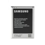 Sesatech Samsung Galaxy Note 2 N7100BATARYA Pil