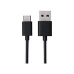 Sesatech Xiaomi Type C Şarj ve Data Kablosu 1.20 Metre 2.0A Siyah Orjinal Ürün