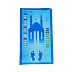 Sesli Çocuk Seccadesi - Mavi - 100 cm