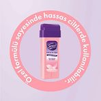 Sesu Roll-On Sir Ağda Hassas Unicorn, 43 Gr