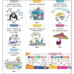 Set Sevim Ak 3. 4. 5. Sınıf Okuma Seti (7 Kitap) Çocuklar Için Sudoku 1 ve Sudoku 2 Hediye