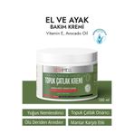 Setamell Ayak Ve Topuk Çatlak Kremi, Ayak Bakımı, Ayak Kokusu Ve Topuk 150 ml