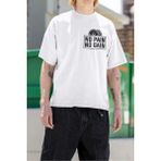 Sevbano Sporcu Tişörtü No Pain No Gain Baskılı Tişört, Oversize Fitness Gym Tişört - Beyaz - 3XL