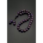 Seven Art Jewelry Orijinal Doğal Taş 8mm Ametist Taşı 33'lü Tesbih, Erkek Hediye, El Yapımı Tesbih