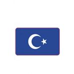 SEVENKARDEŞLER CG ŞEFFAF MAVİ BAYRAK FAR FİLMİ