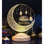 Sevgi Lambası Hilal & Kandil Tasarımlı Ramazan Dekoratif Led Lamba