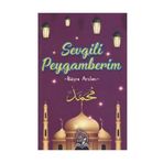 Sevgili Peygamberim - Büşra Arslan