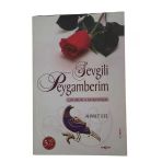 Sevgili Peygamberim Çocuklar Ve Gençler İçin (İkinci El)