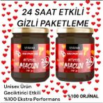 Seviana Propolis Kudret Narı Bal Ginsengli Bitkisel Karışımlı Mesir Epimedyümlü1 Kuvvet Atom Macun 2X240 Gr - 480 gr