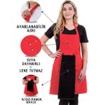 Sevilya Star Ayar Askılı Havlulu Mutfak Önlüğü Seti (Havlulu Önlük) - Standart - Siyah - Kırmızı
